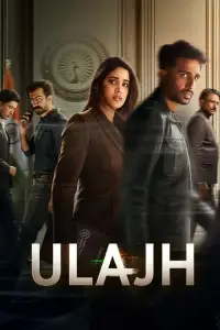 Cover Film Ulajh 